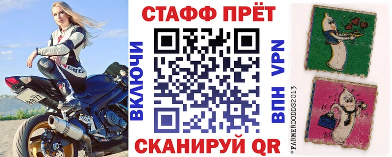 Виды наркоты Нахабино Альфа ПВП  ГАШИШ  КОКАИН 