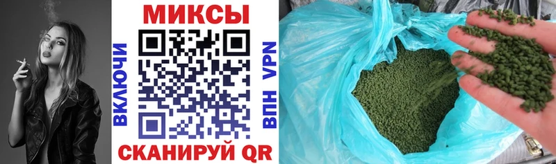 наркошоп  Нахабино  БУТИРАТ 1.4BDO 