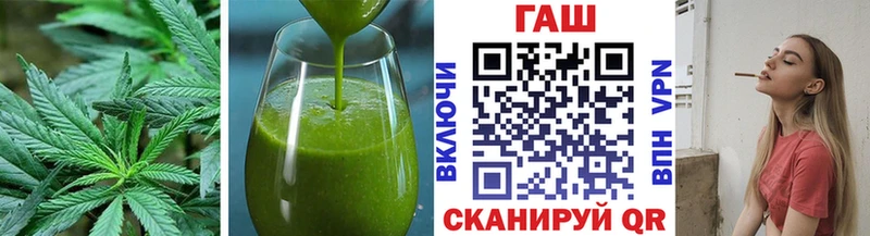 Cannafood конопля  где найти наркотики  Нахабино 