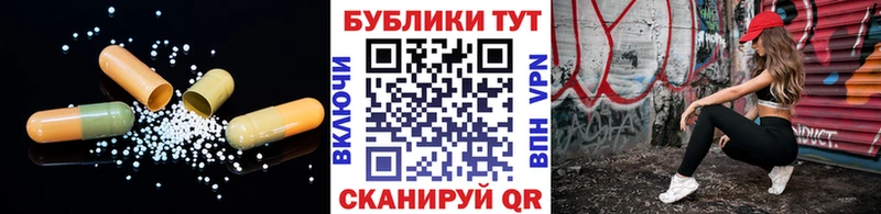 Экстази ешки  хочу наркоту  Нахабино 
