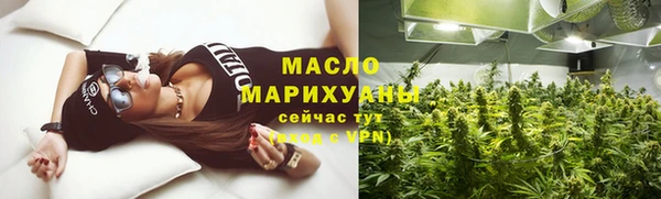 кокаин колумбия Михайловск