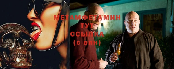 кокаин колумбия Михайловск