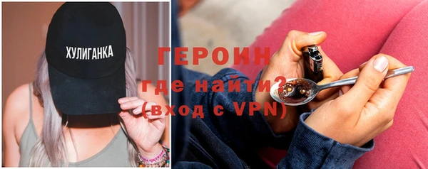 кокаин колумбия Михайловск
