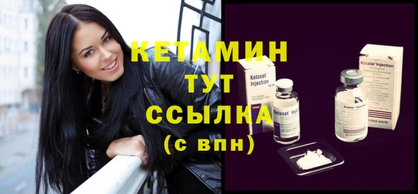 а пвп мука Апатиты