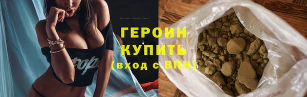 кокаин колумбия Михайловск