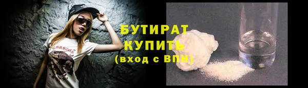 кокаин колумбия Михайловск