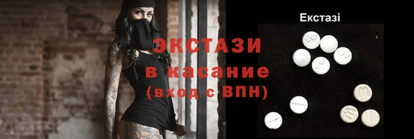 кокаин колумбия Михайловск
