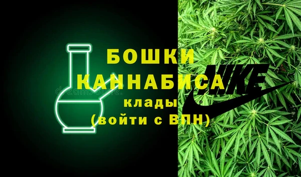 мяу мяу кристалл Михайлов