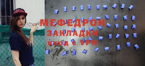 кокаин колумбия Михайловск
