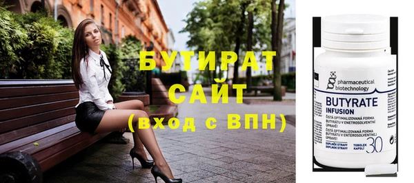 кокаин колумбия Михайловск