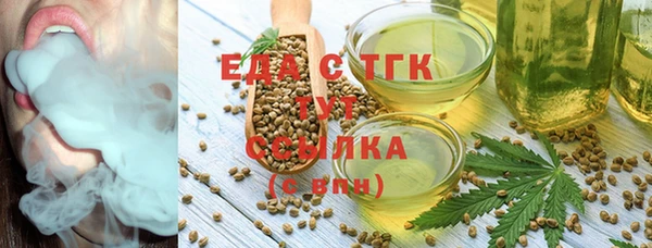 a pvp Рыльск