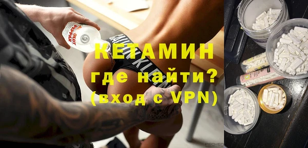 кокаин колумбия Михайловск