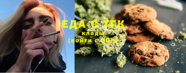 кокаин колумбия Михайловск